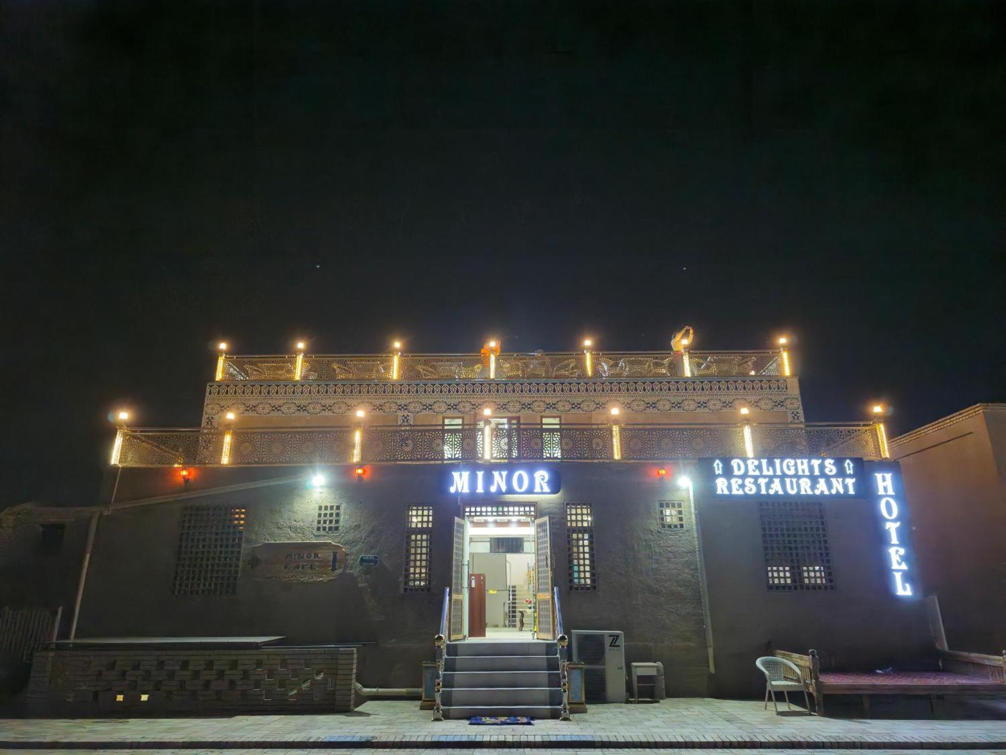 Khiva Minor Hotel ภายนอก รูปภาพ